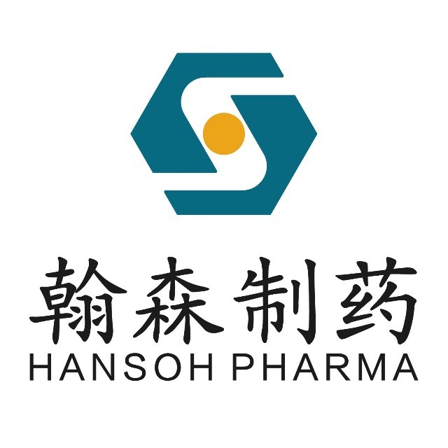 豪森药业